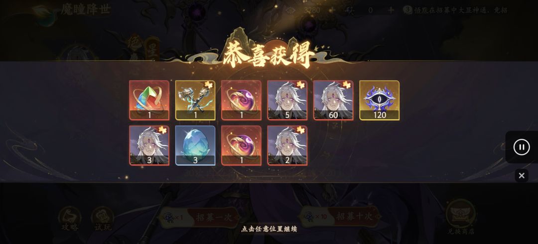 新区 1