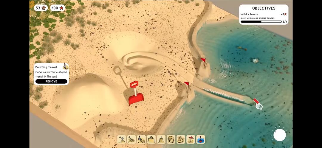 【沙堡】手机端 4