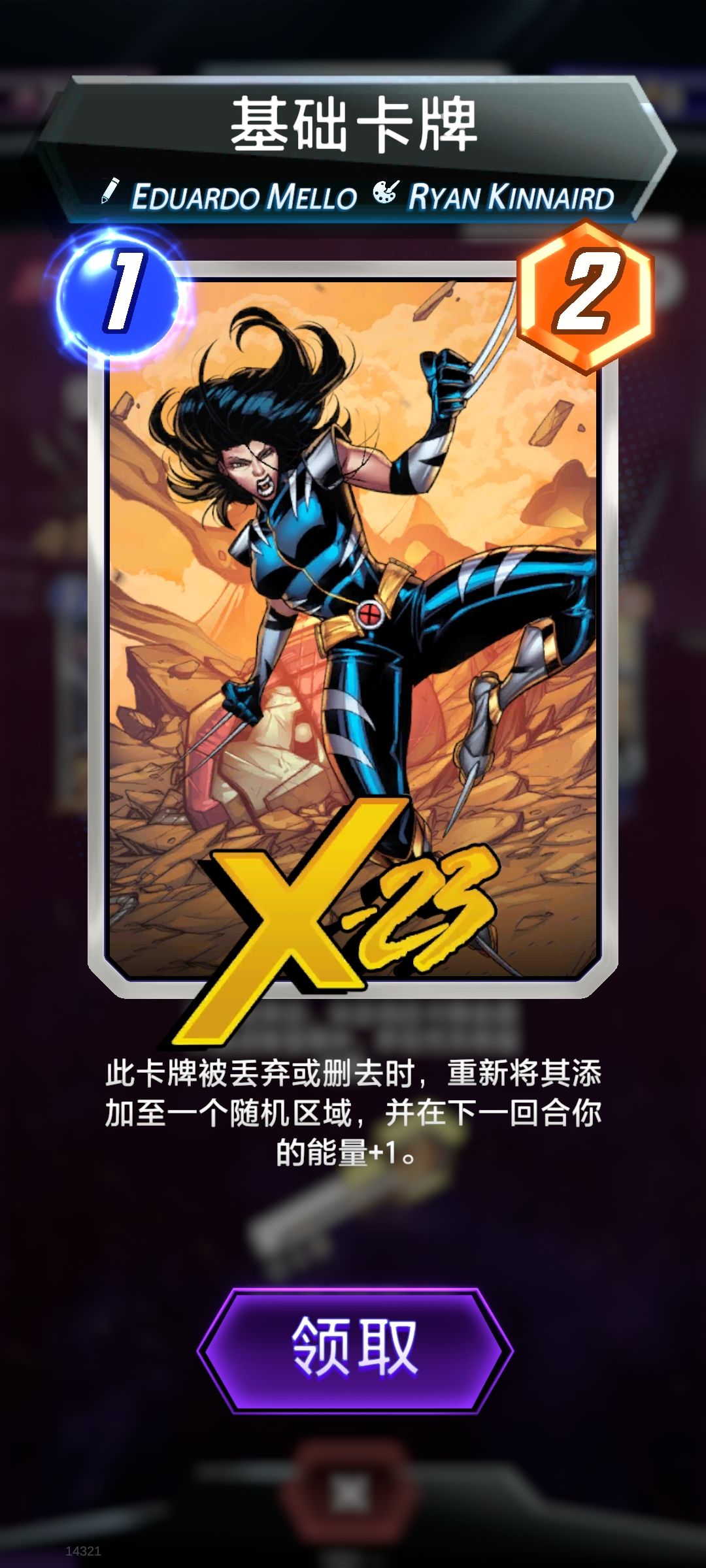 不是。。。真有点离谱了 2