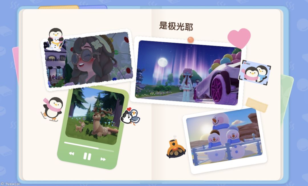 谁家好人在游戏里写手札啊？ 2