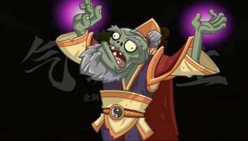 【新版本前瞻】BOSS战-气功教主