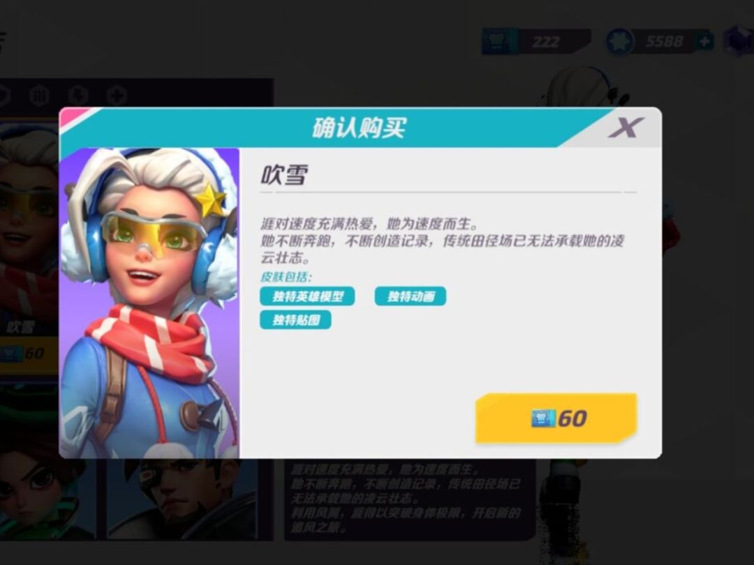 什么!寂静礼装热销中! 2