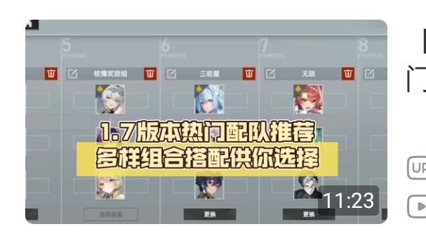 各位知道这个界面在哪打开吗？截图