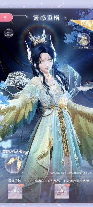 目前日常养卡攻略推荐