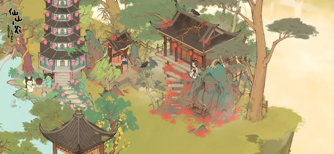 好听,爱听 1