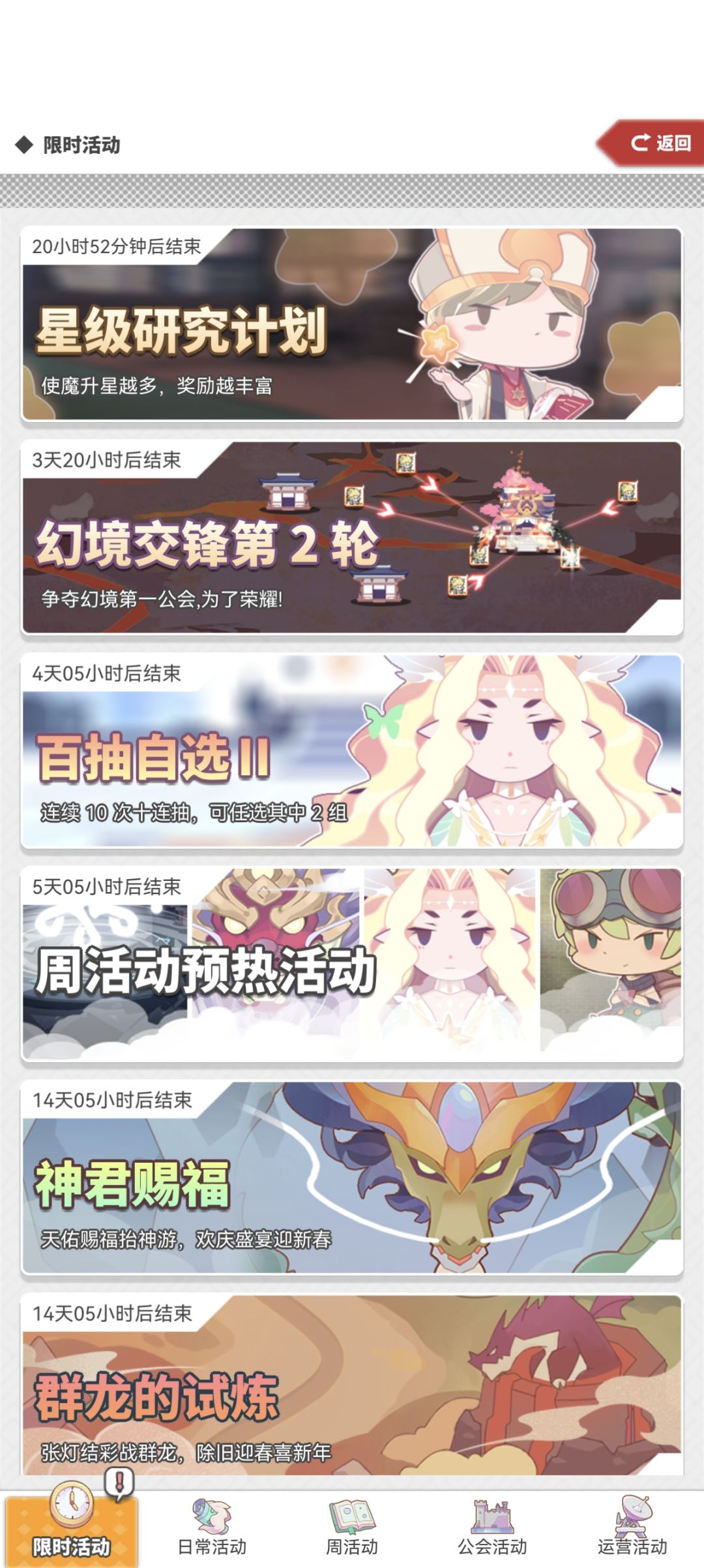 这个红点到底怎么去掉呀 2