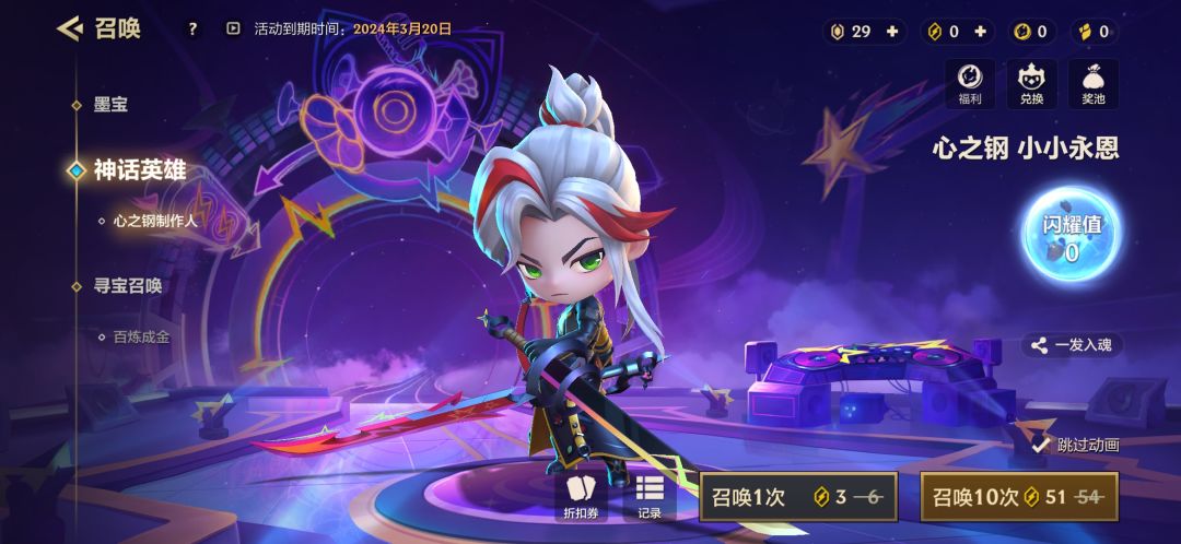 一发就来什么成分 2
