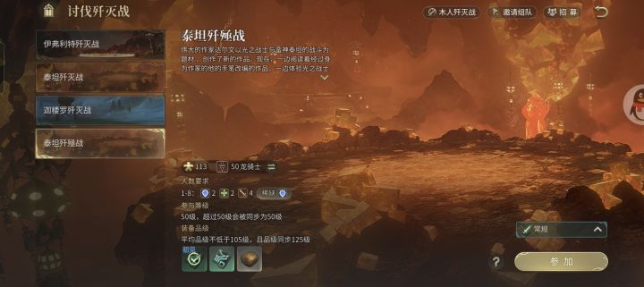 你他喵个喵咪的我终于过了截图
