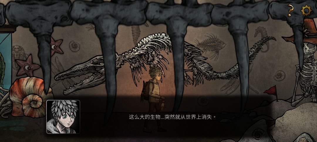 天呐第一次玩通关一款解密类游戏！！！ 5