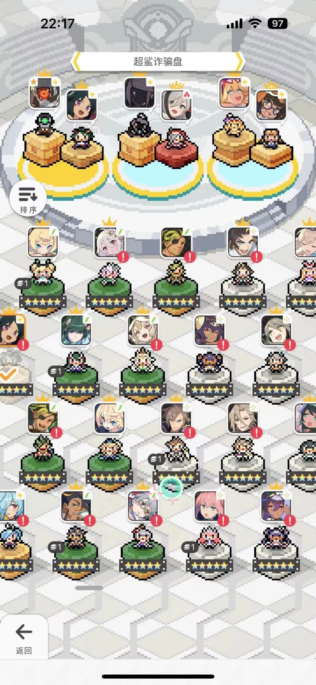大佬们帮忙看一看 2