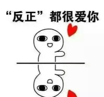 渠道周要塞截图