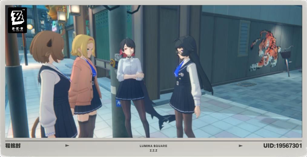 绝区零生活日常(四):写作偷拍,读作变态 2
