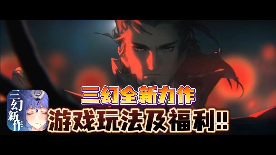 video-4989607
