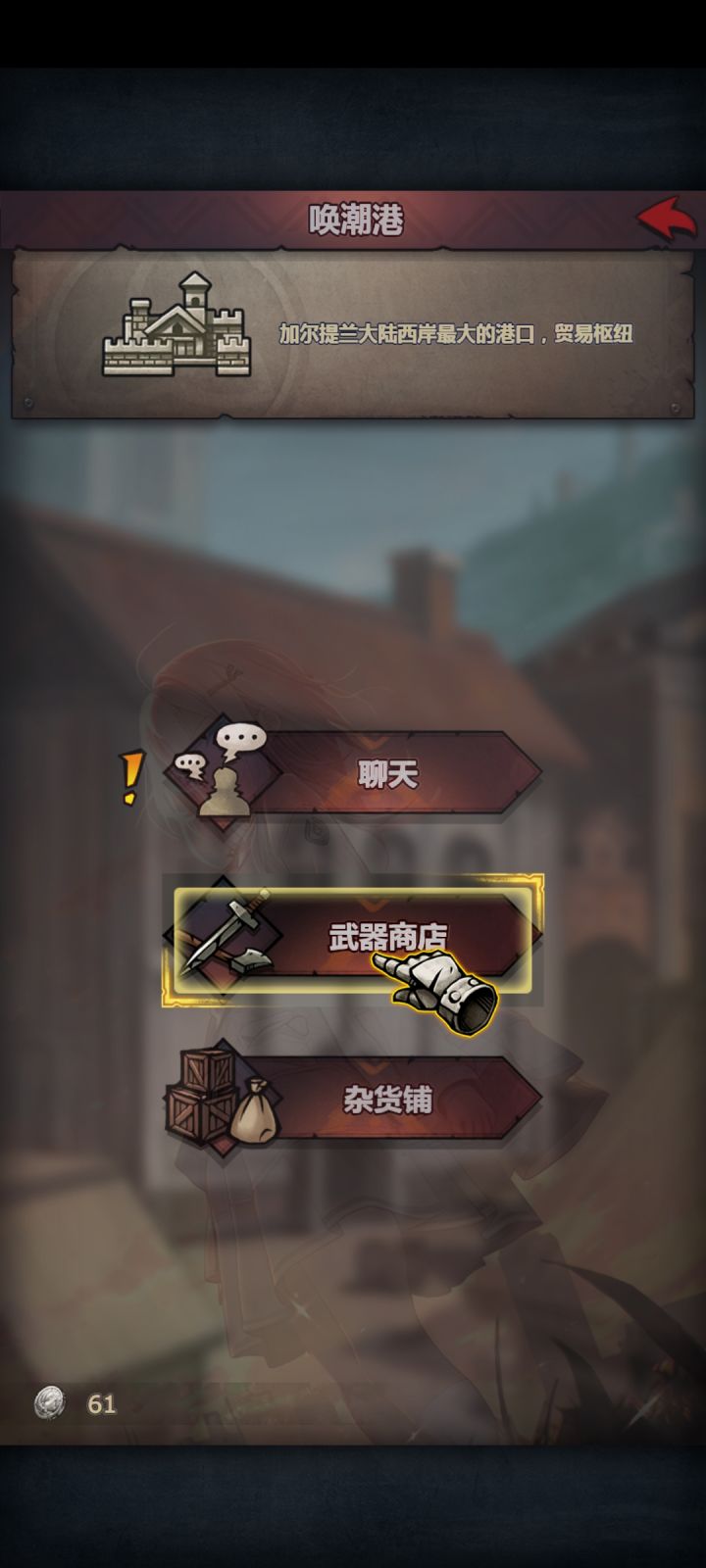 这是啥bug截图