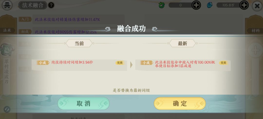 这个同类型是怎么个说法的，没看懂啊 3