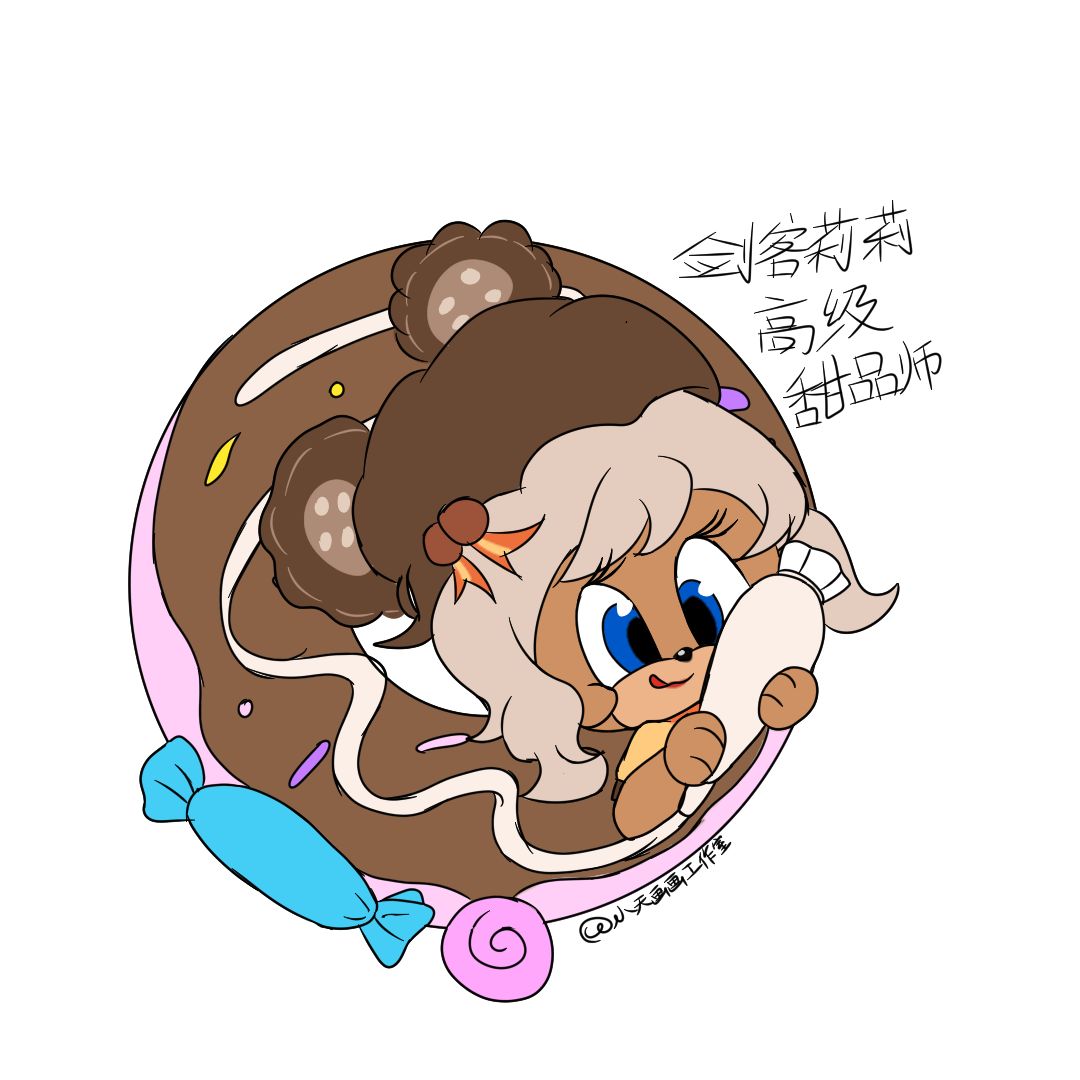猫和老鼠手游绘画 2