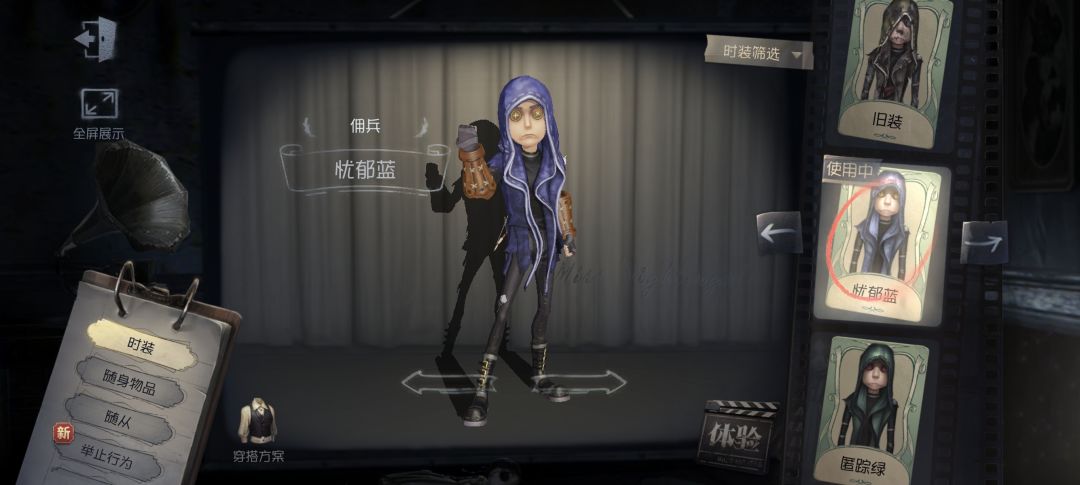 全款拿下张起灵 (ง •̀_•́)ง 1