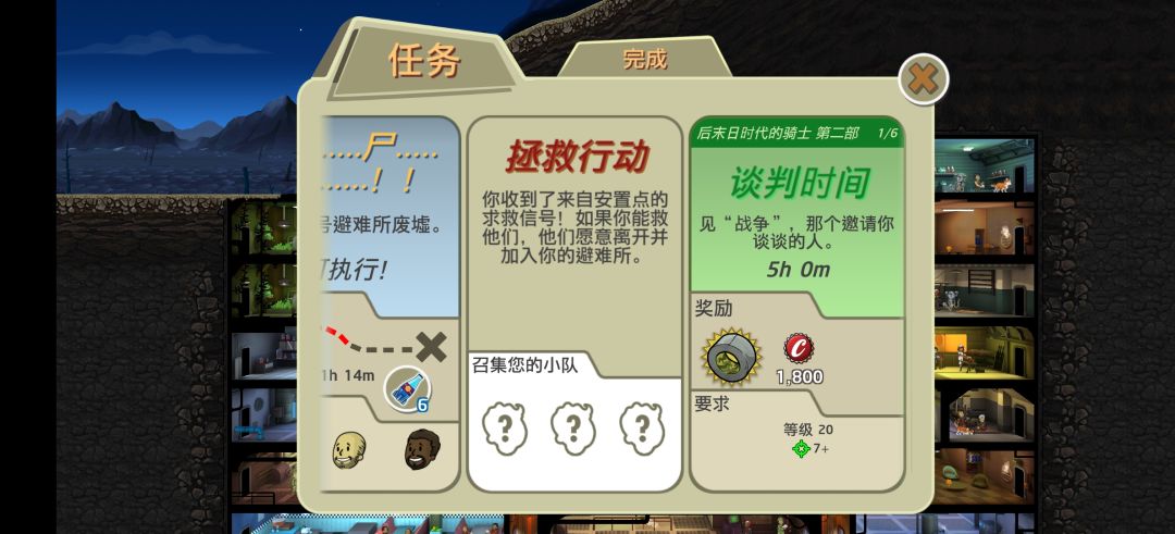 也不是每一个每日都得做 1
