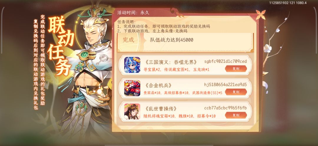 兄弟们自取 1