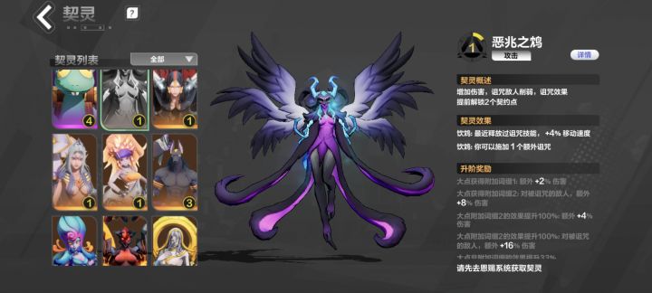 s7玩的,兄弟们推荐我玩什么截图