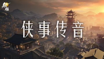 策划答疑 | 近期热门问题速报