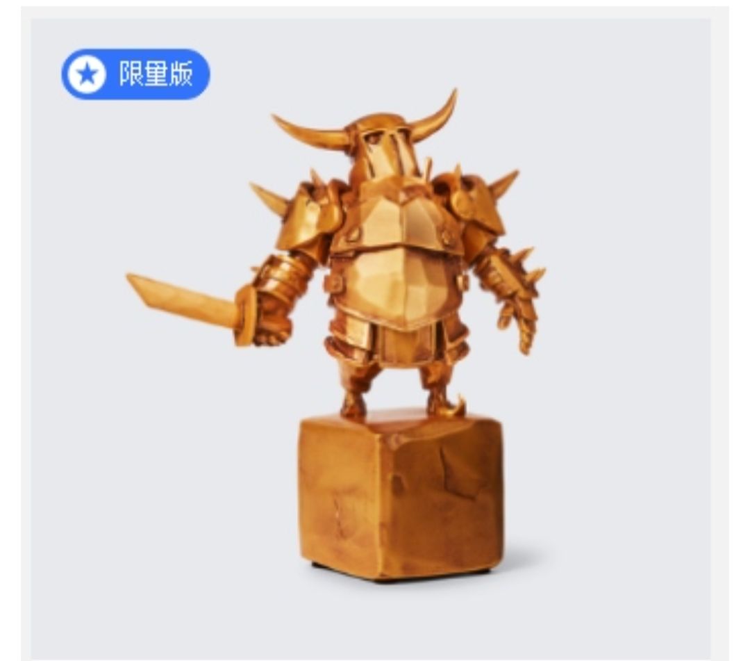 p.e.k.k.雕像2016年限量版500件 2
