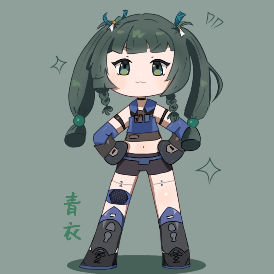 【青衣绘画】 喵喵青衣前辈 1