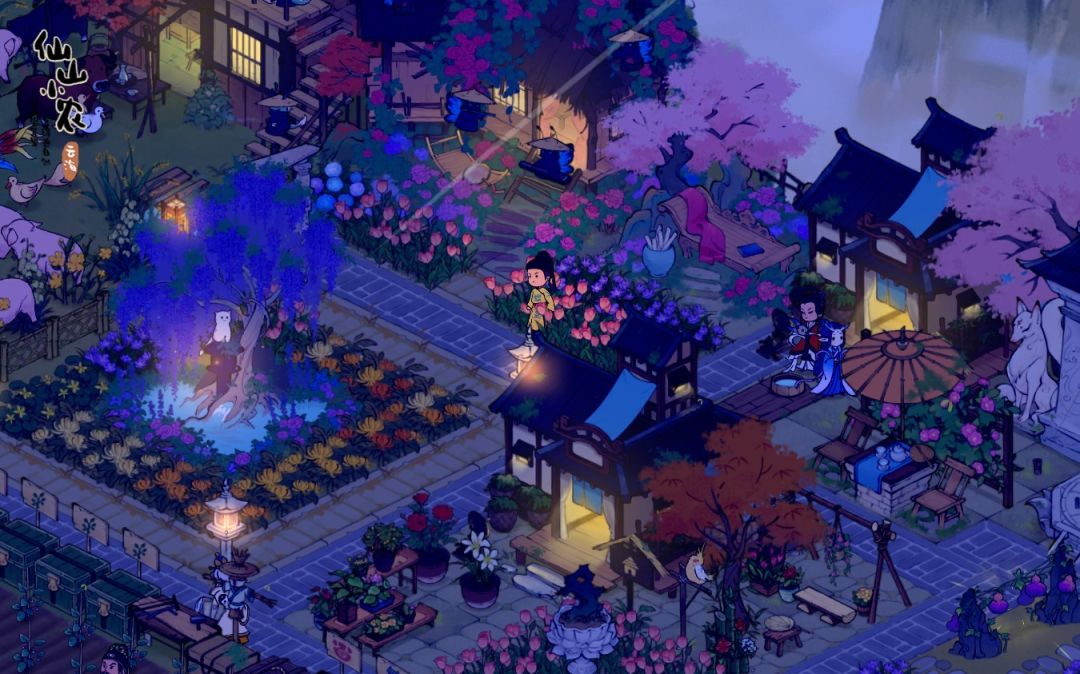第二期,街道花园 2