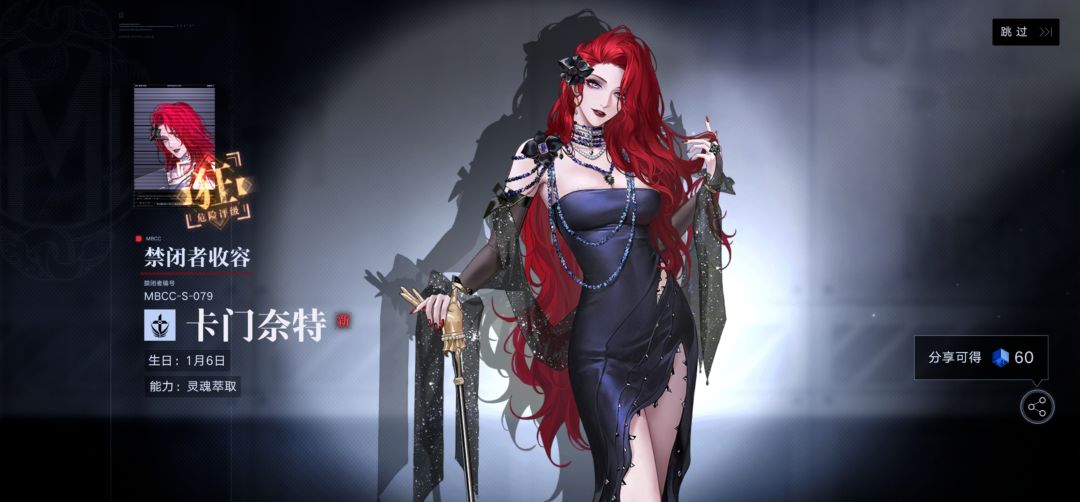 萌新刚刚玩这个游戏 1
