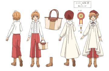 这一弹是正式服没有的小樱