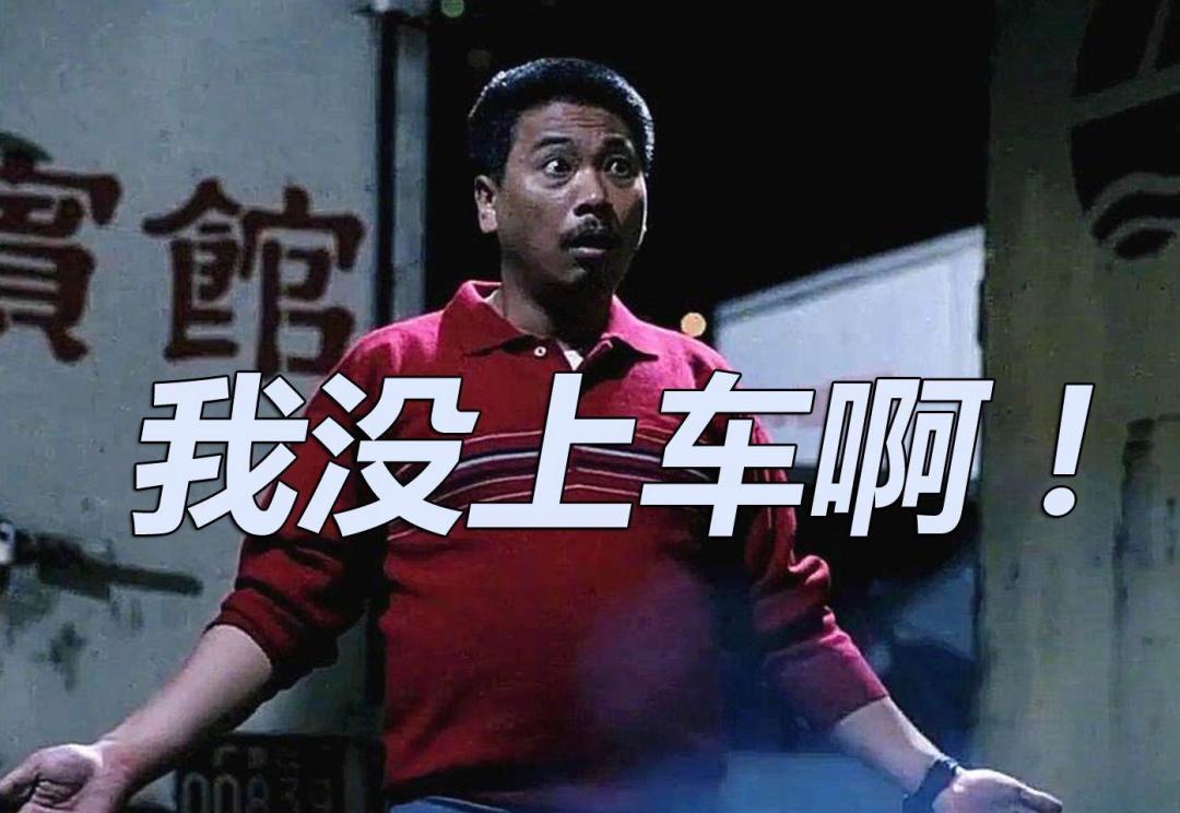 这破洗练系统!三百万洗不出神圣伤害减免! 1