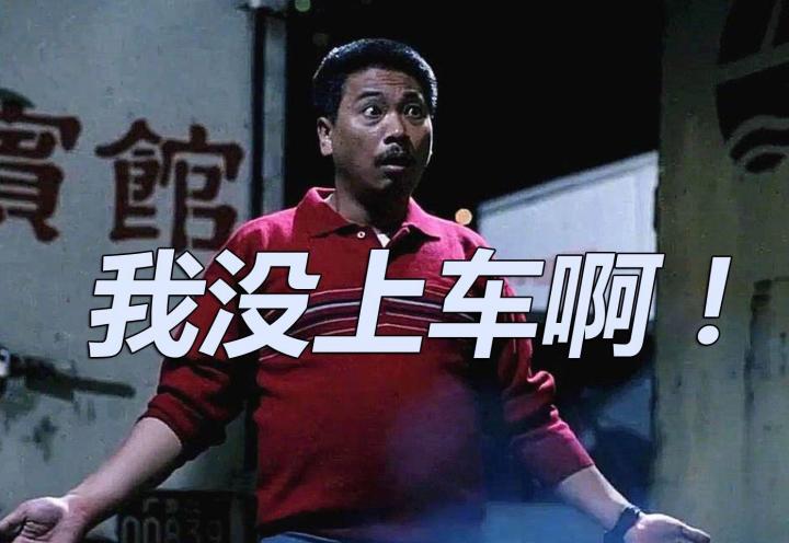 这破洗练系统!三百万洗不出神圣伤害减免!截图