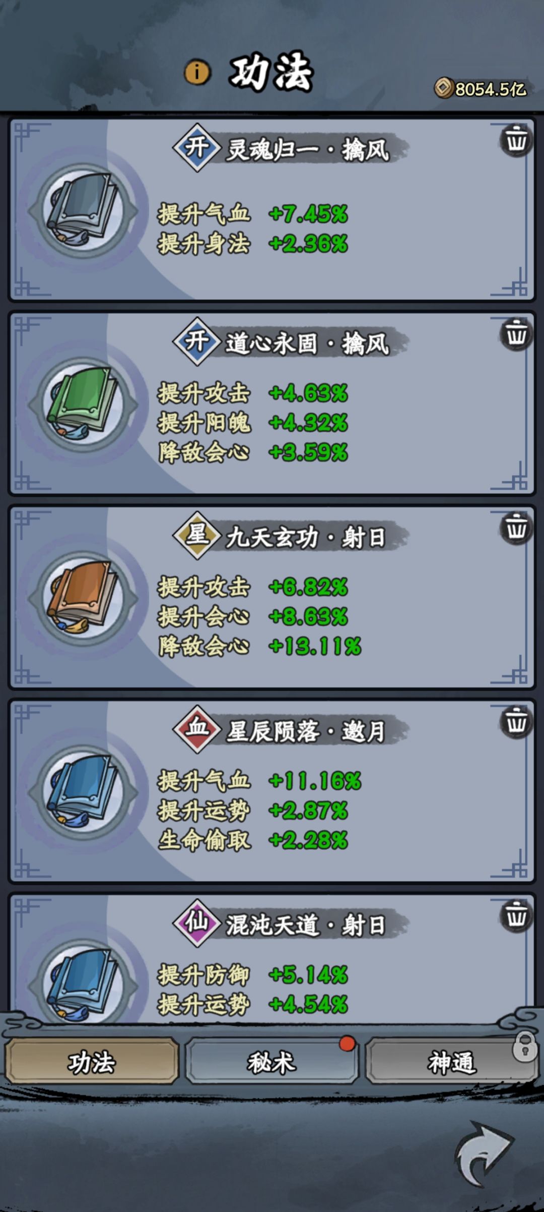 萌新求赞 2