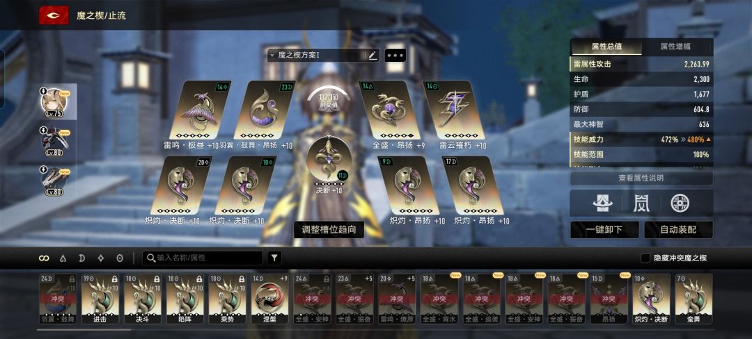 终于毕业了 1