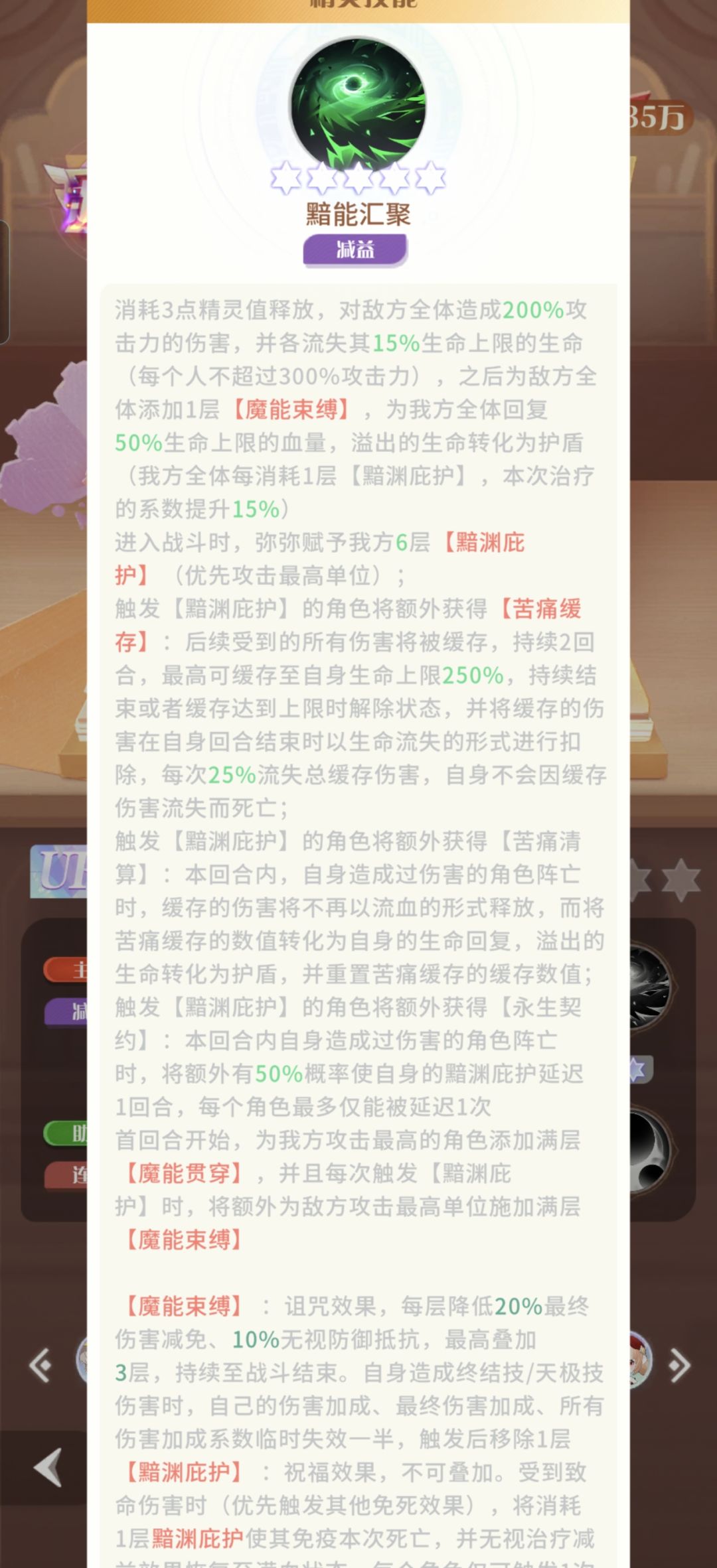 小作文写的不错 1