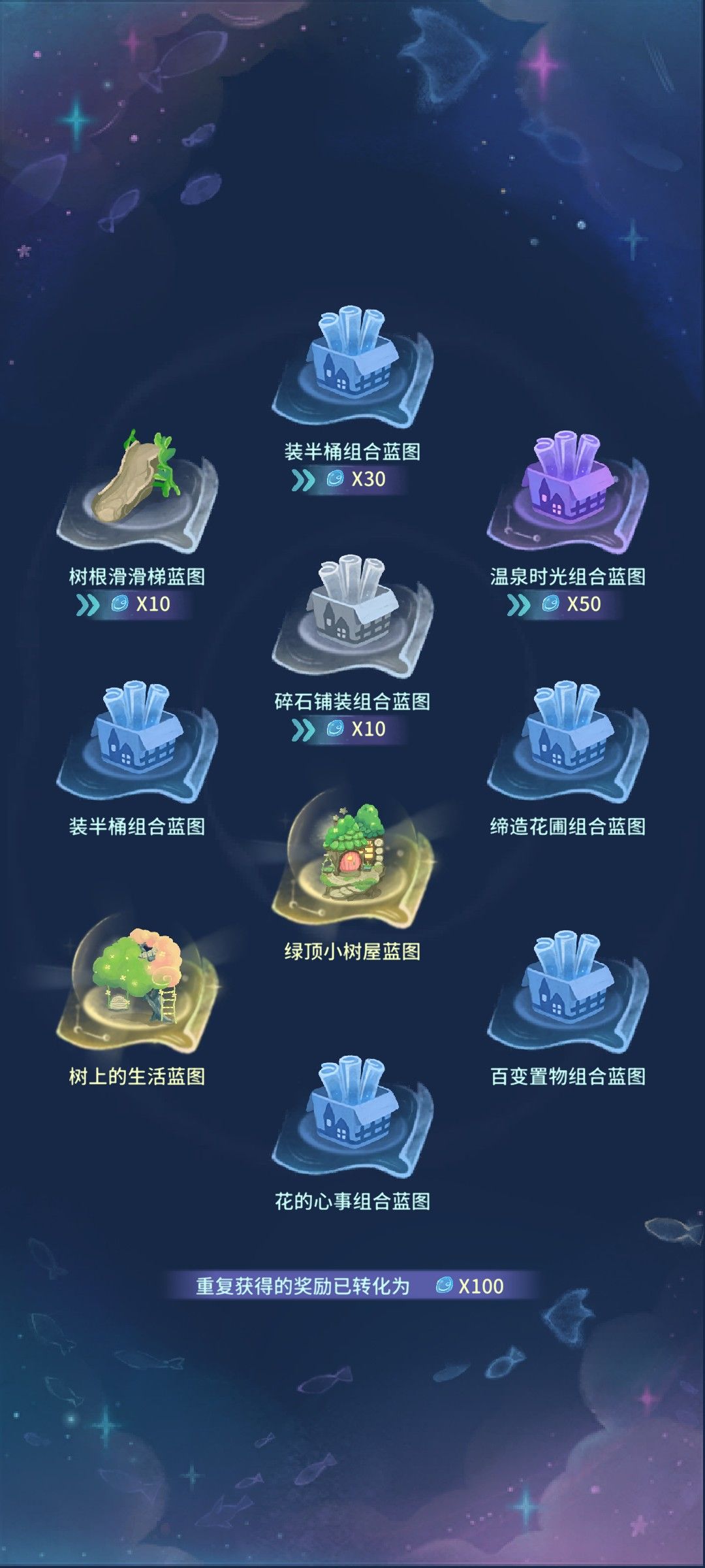 纪念一下,用补偿的第三十连出了两金 1