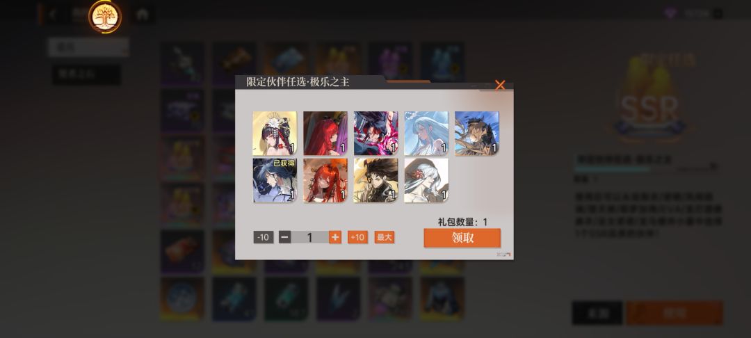 新手第一天提问 3