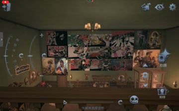 尊敬的《第五人格》审核员及工作人员： 
您好！我是《第五人格》的一名忠实玩家，我怀着无比激动的心情写下这封申请信，希望能够获得共研服的资格，为我所热爱的游戏贡献一份力量。 
我自[开始玩游戏的时间]起便沉浸于《第五人格》的世界中，至今已累计游戏时长[具体时长]，对游戏的玩法、角色以及机制都有着深入的了解和独特的见解。我深知共研服对于游戏优化和改进的重要性，也明白自己肩负的责任，因此我渴望能够加入共