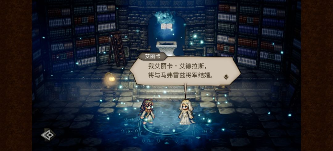 圣心池 350发双4觉 1