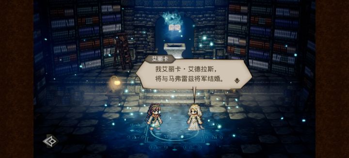 圣心池 350发双4觉截图