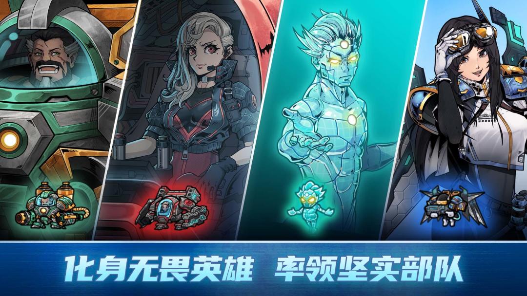 凉屋被严重低估的游戏,手游版星际争霸? 3