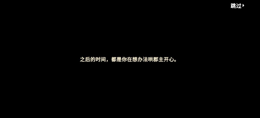 我勒个一拳超女 7