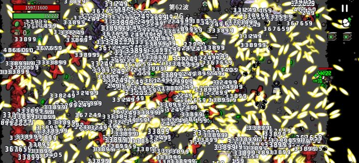 咋自杀，太卡了想换人了，武器都卖了截图