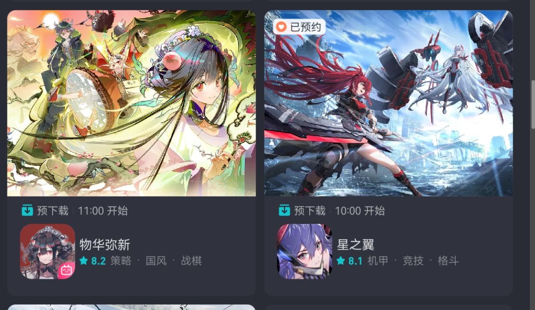 【玩家评价留档帖】 1