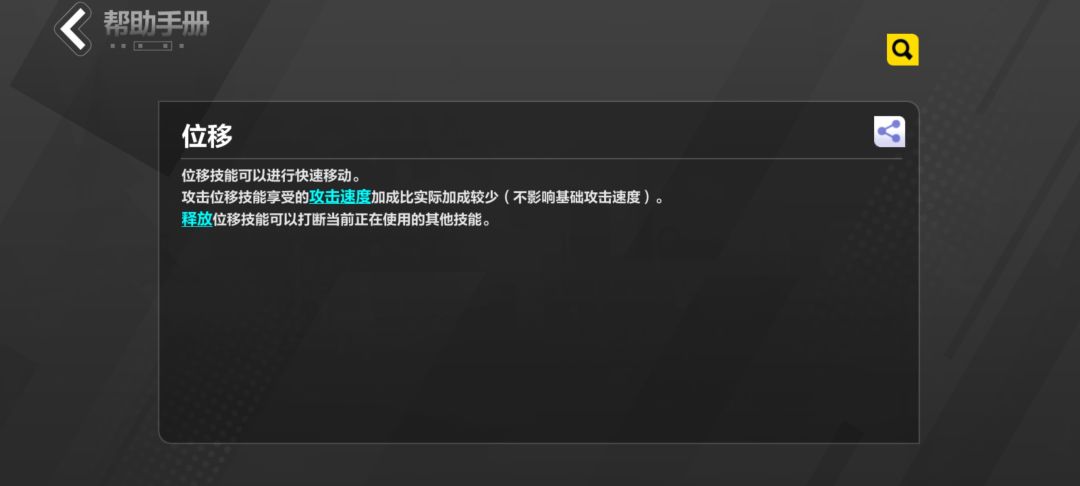 没标明到底削了多少啊 1