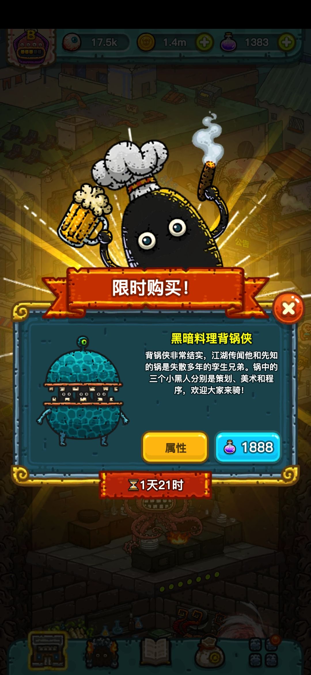 动态图片 5