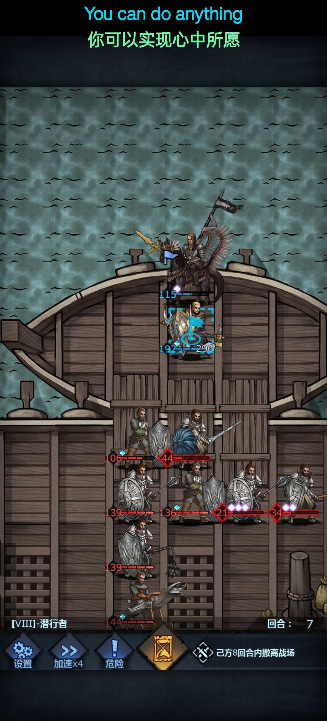 bug 1