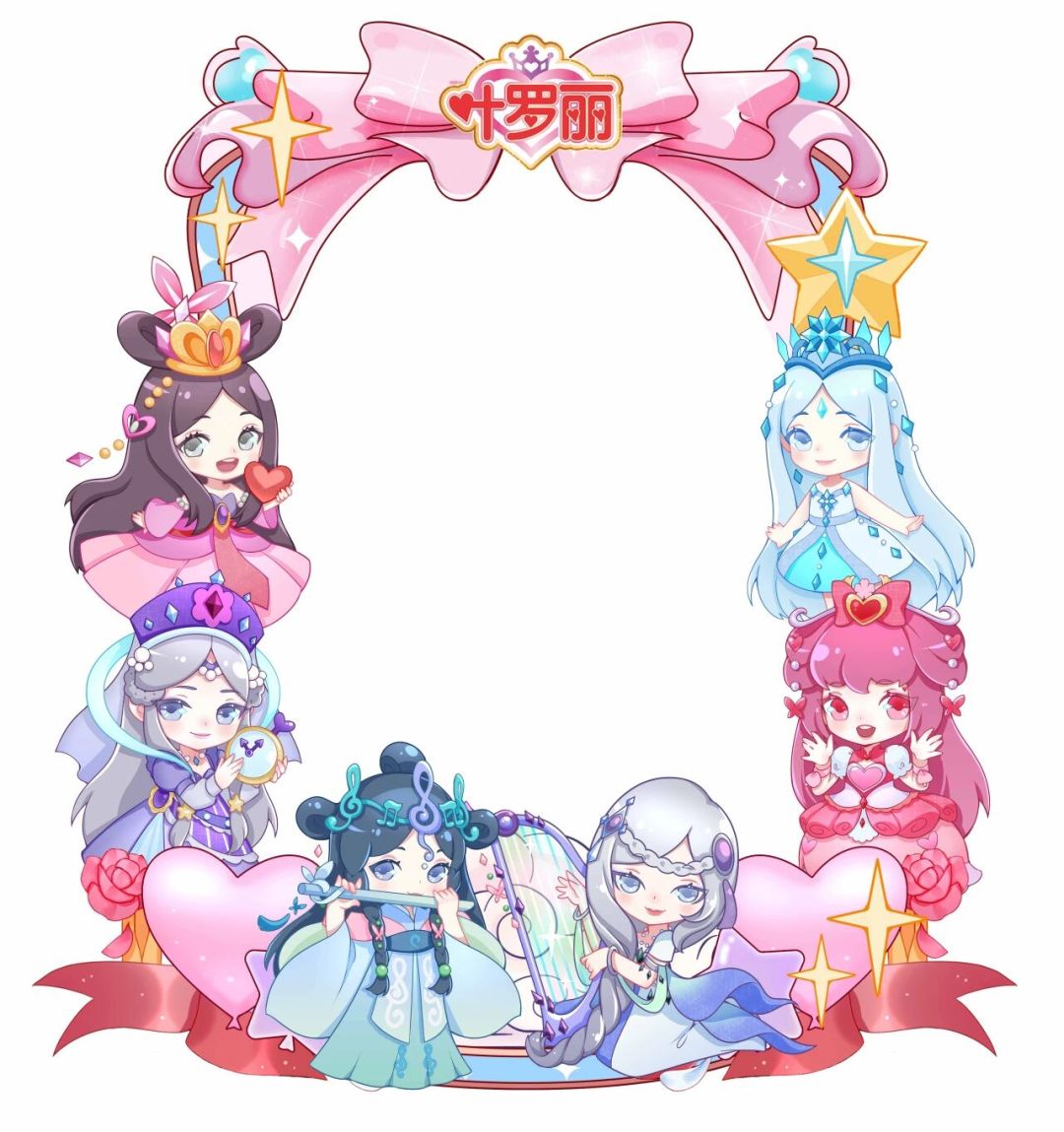 今日份推送封面图提取来啦 6