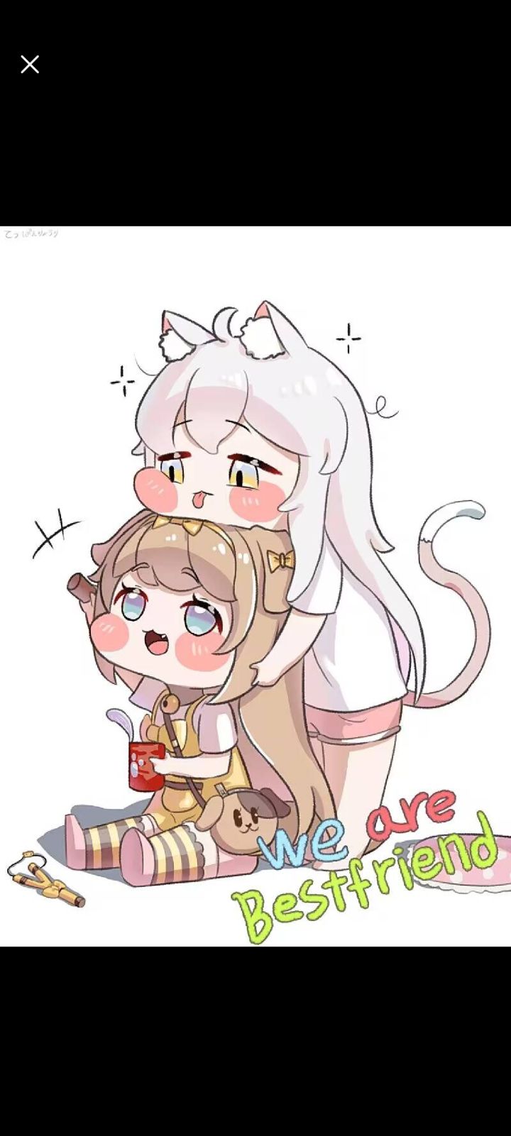 咿呀哈截图
