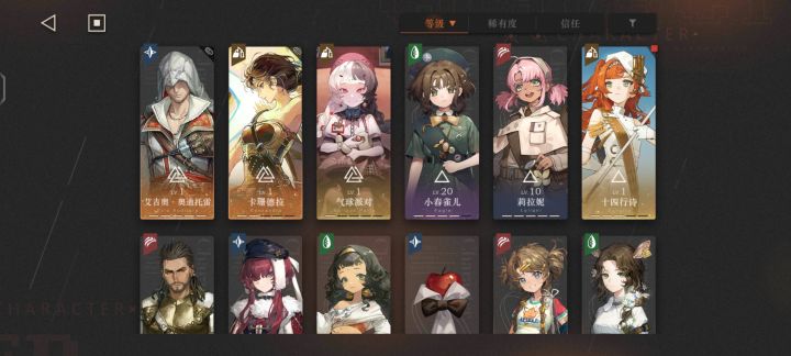 肝了两天200抽 圆满结束截图